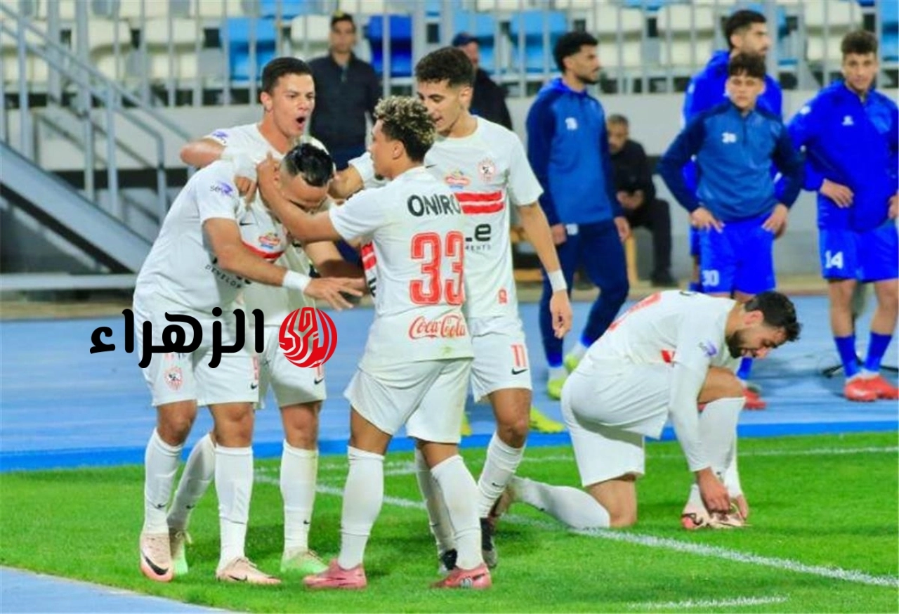 شيكو بانزا أساسي.. تشكيلة الزمالك ضد اتحاد العاصمة اليوم في نهائي الكونفدرالية 2026