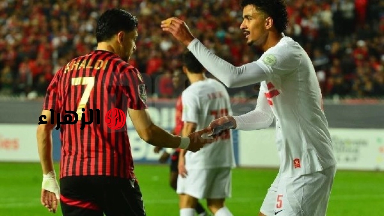 بدأت اللعبة الآن.. كيفية مشاهدة مباراة Zamalek vs USM Alger في نهائي كأس الكونفدرالية الإفريقية 2026 بجودة عالية