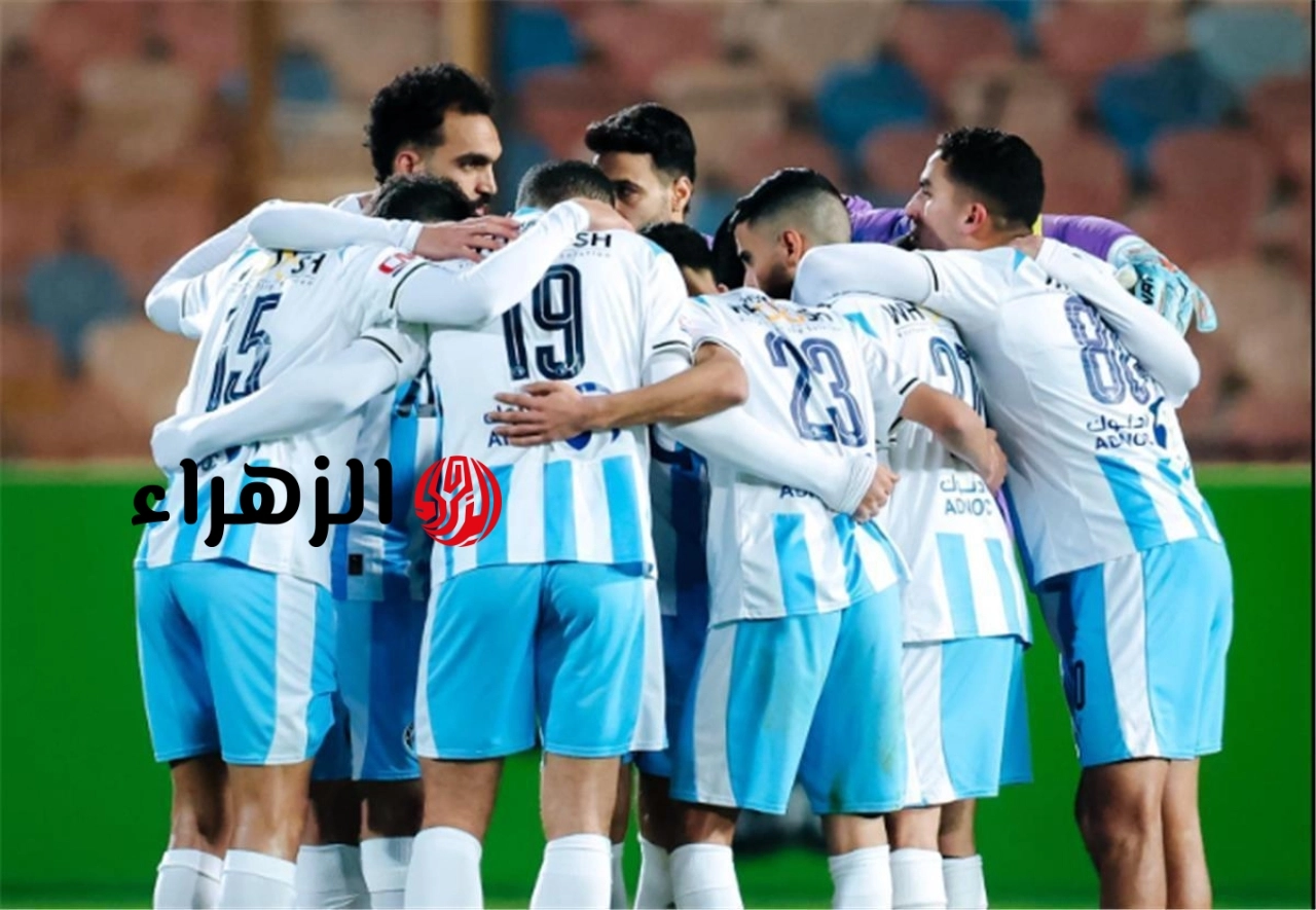 Pyramids vs ZED القنوات الناقلة لمباراة بيراميدز وزد في نهائي كاس مصر 2026 صراع التتويج الليلة
