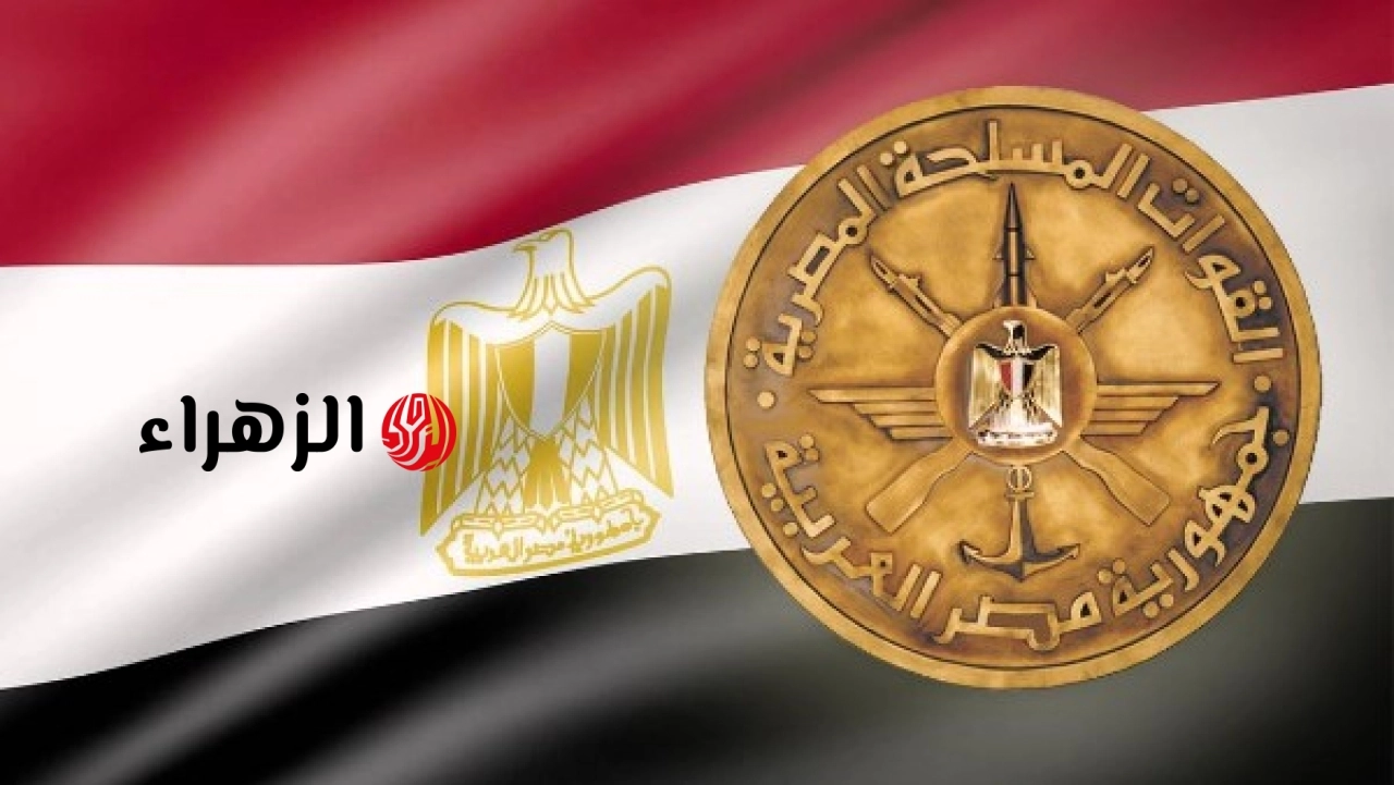 القوات المسلحة تهنئ الرئيس عبد الفتاح السيسي بمناسبة حلول عيد الأضحى