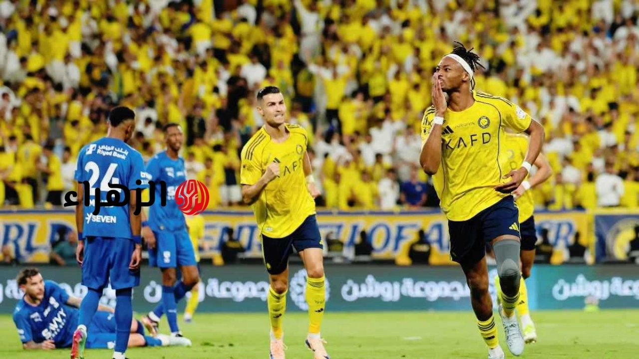ماتش رونالدو..طريقة مشاهدة مباراة Al Nassr vs Gamba Osaka في نهائي دوري أبطال آسيا 2 2026 لحظة بلحظة