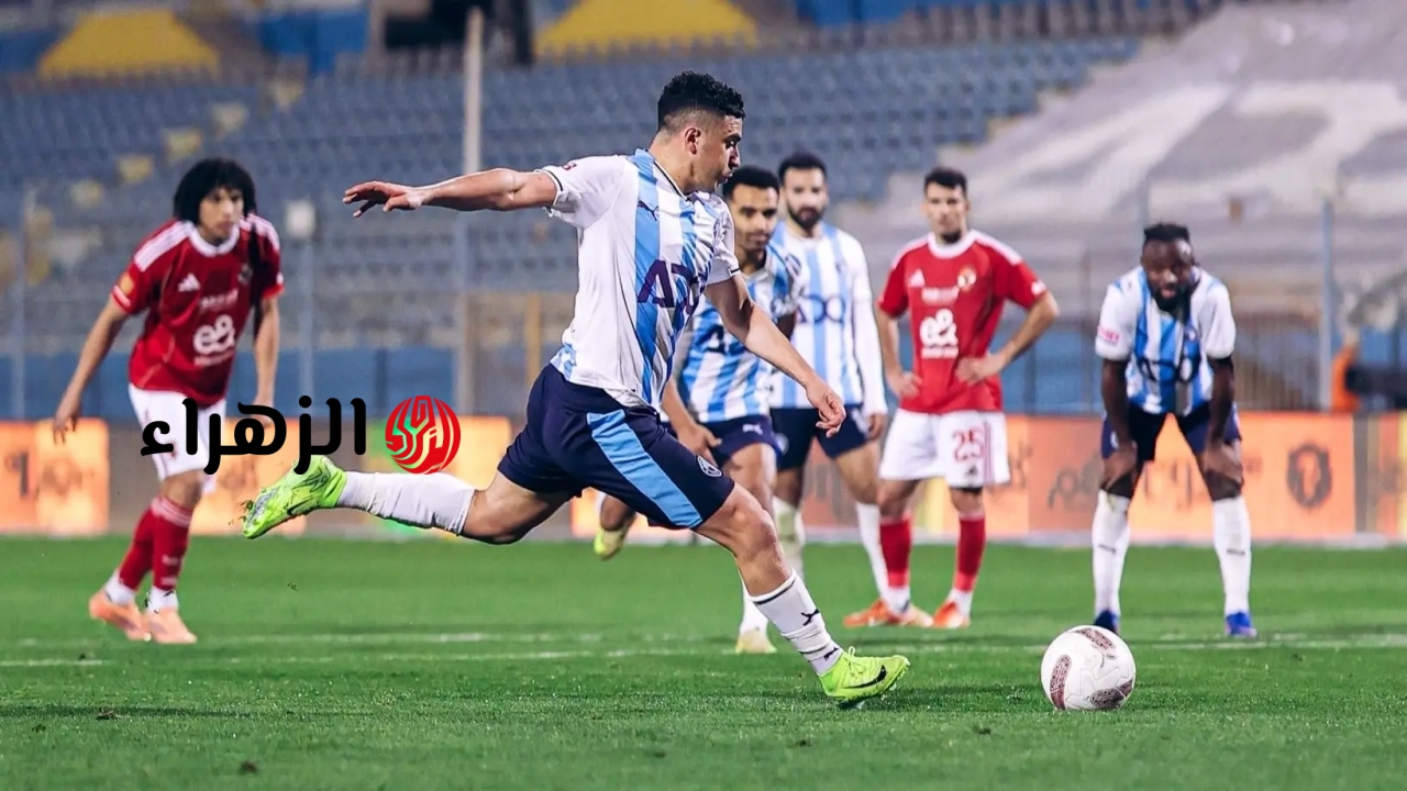 pyramids vs enppi.. القناه المجانيه الناقله لمباراة الأهرام ضد إنبي الشوط الثاني في الدوري المصري 2026 والمعلق وجميع التفاصيل