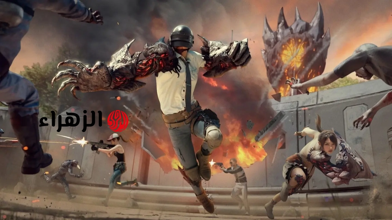 “هـسه مـتاح “.. تحميل تحديث ببجي 4.4 PUBG Mobile للاندرويد والايفون ومود الحصان والجزيرة غيروا شكل اللعبة