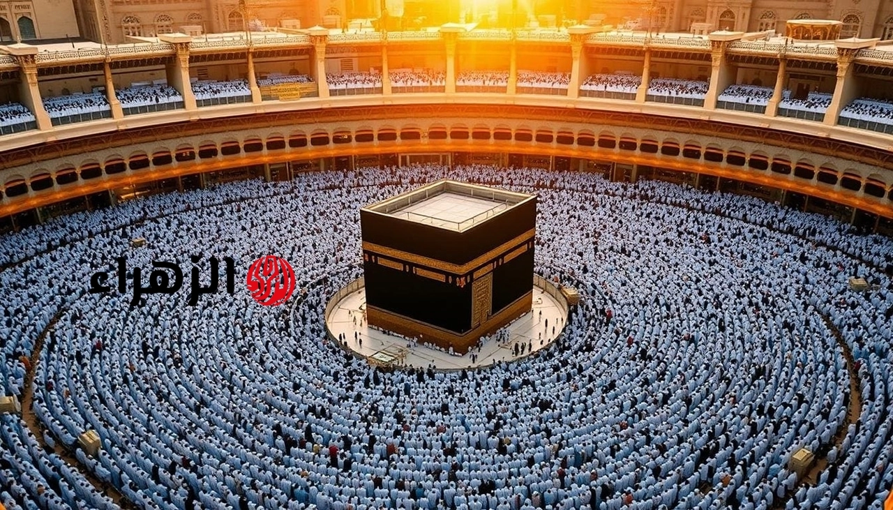 اظبط تردد قناة الحج السعودية 2026 نايل سات وعرب سات واسمع تكبيرات عيد الاضحى كاملة من الحرم HD