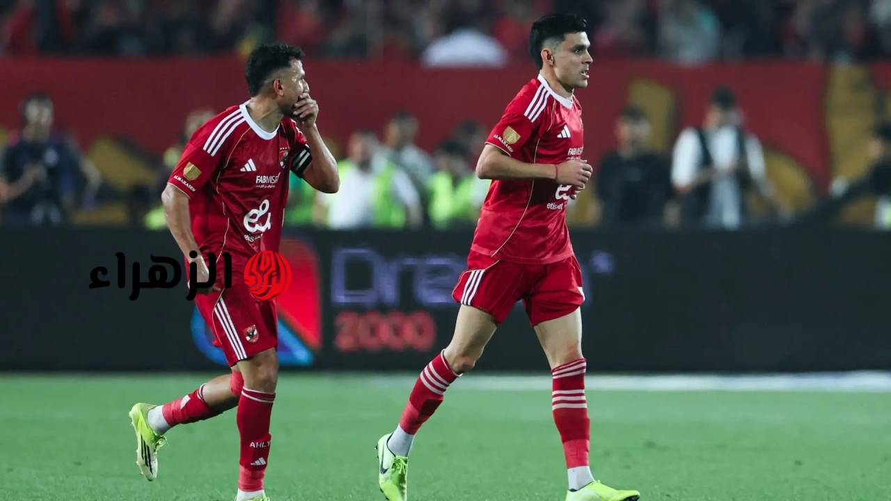 al ahly vs al masry.. تشكيلة الأهلي ضد المصري البورسعيدي اليوم في الدوري المصري 2026