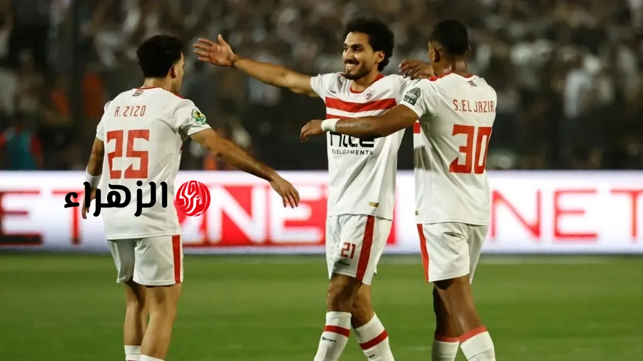 تشكيلة الزمالك ضد الأهلي اليوم في الدوري المصري 2026.. مفاجآت بالجملة