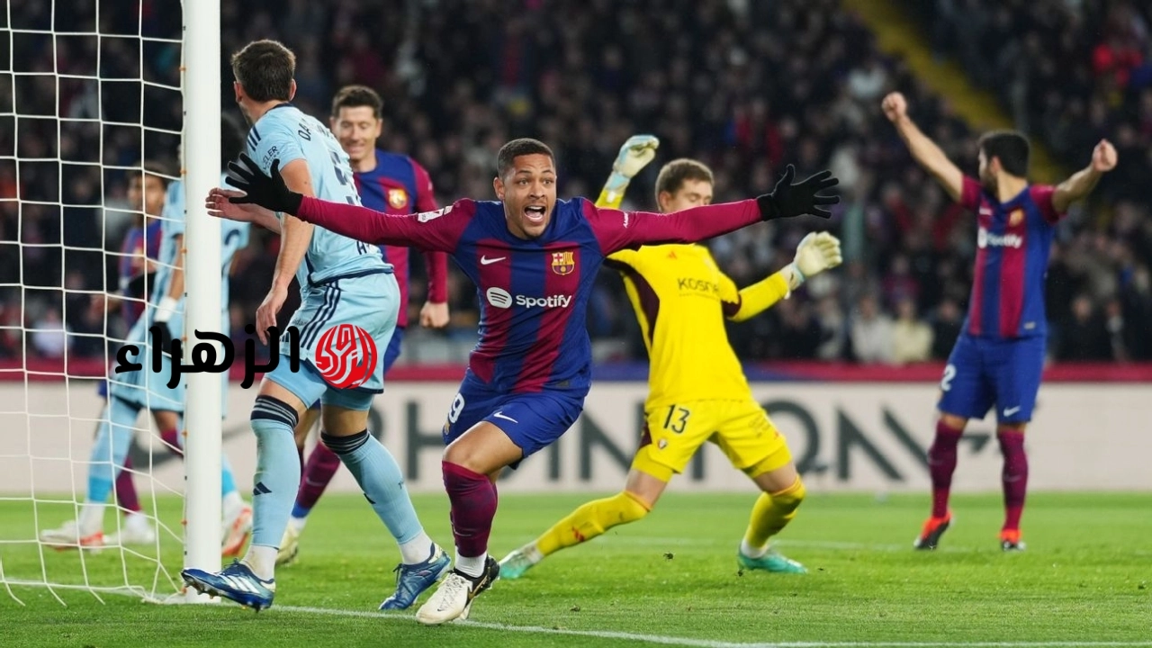 barcelona vs osasuna.. موعد والقنوات الناقلة لمباراة برشلونة ضد اوساسونا اليوم في الدوري الإسباني 2026