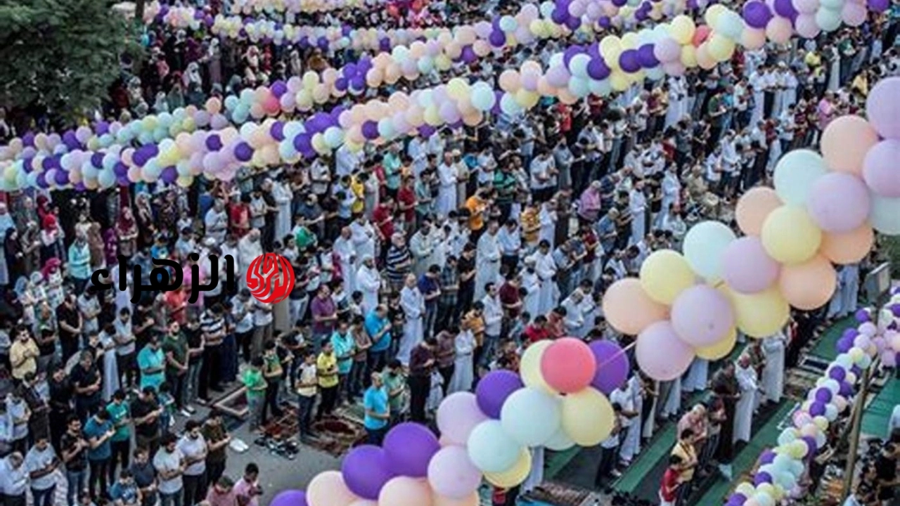 “رددها بالصيغة الصحيحة”.. تكبيرات عيد الاضحى 2026 مكتوبة كاملة وموعد عيد الاضحى