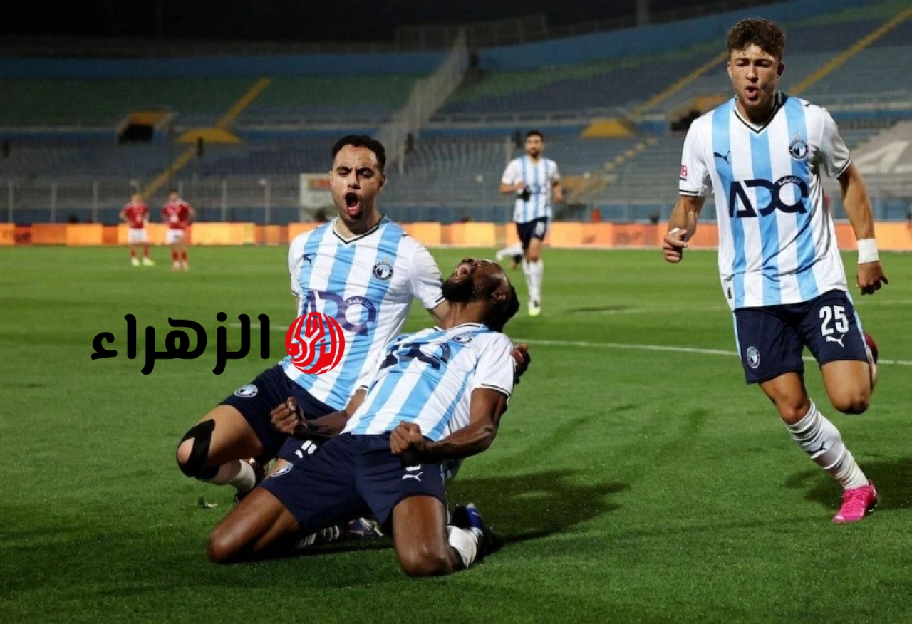 pyramids vs ceramica cleopatra.. تشكيل ومعلق مباراة بيراميدز ضد سيراميكا كليوباترا اليوم والقنوات الناقلة في الدوري المصري الممتاز 2026
