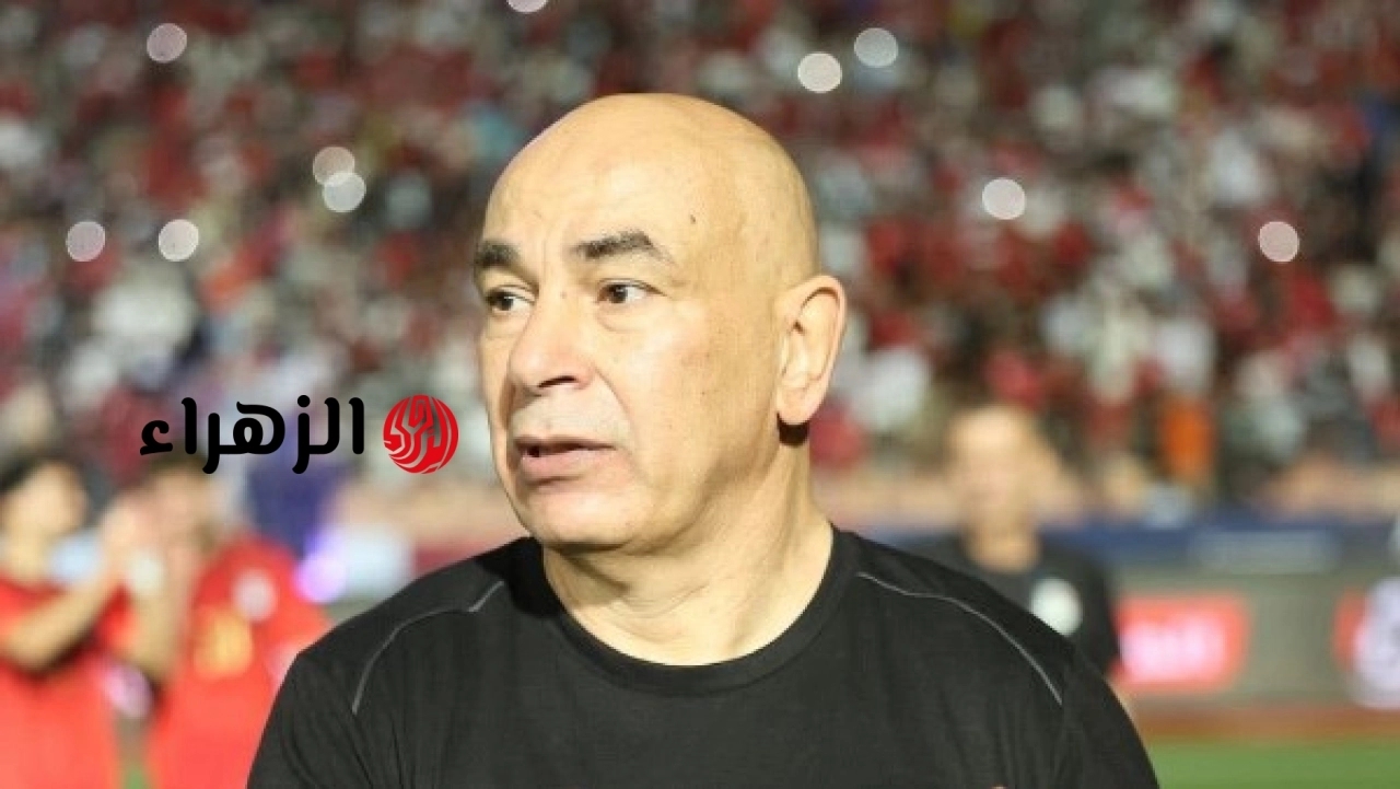 حسام حسن يهاجم منتقديه اكتشفت مواهب كثيرة مع منتخب مصر ولم آخذ حقي