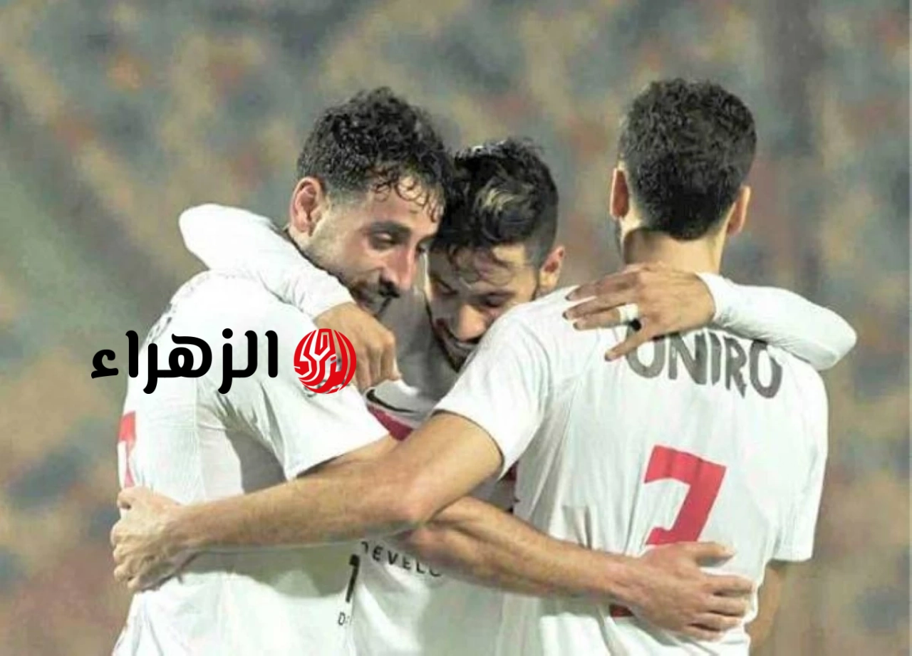 Zamalek vs USM Alger.. غيابات اتحاد العاصمه امام الزمالك اليوم في نهائي الكونفدرالية 2026