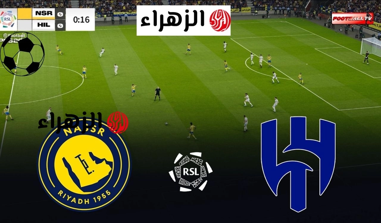 الآن.. كيفية مشاهدة مباراة Zamalek vs USM Alger في نهائي كأس الكونفدرالية 2026 بجودة عالية