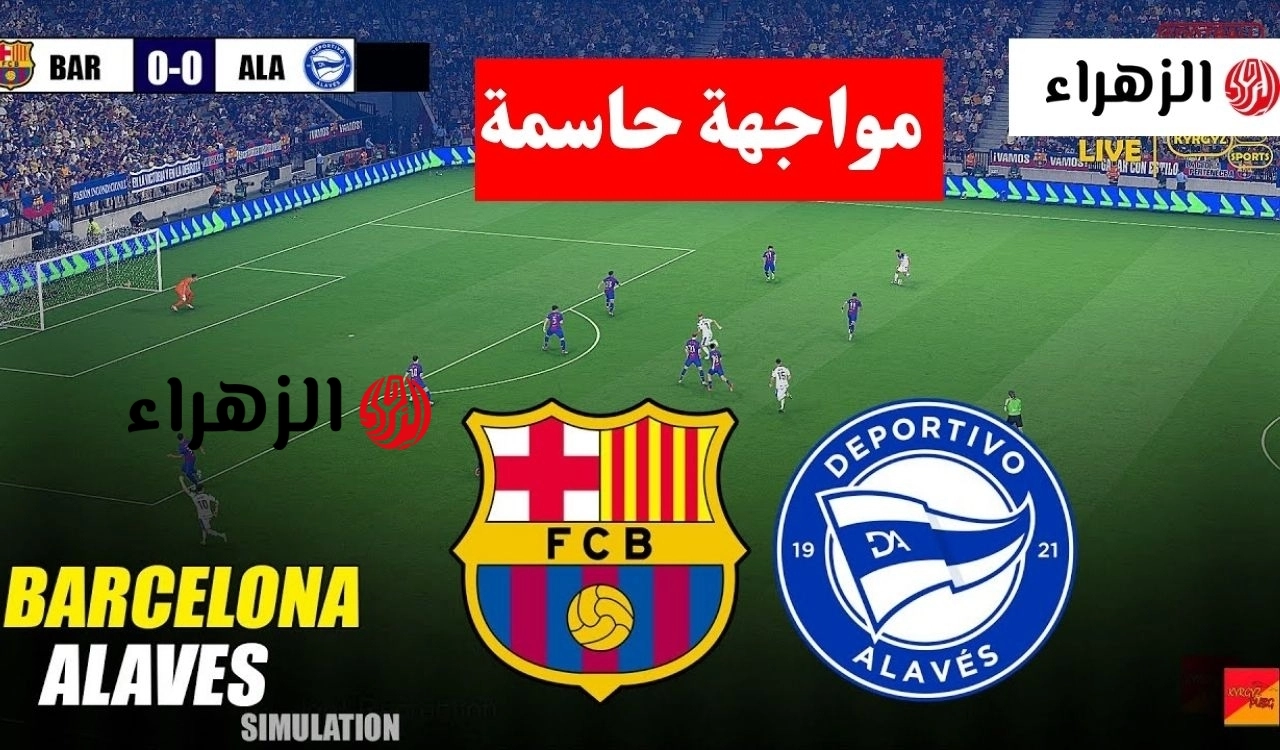 Al-Nassr vs Al-Hilal.. قناة تنقل مباراة النصر ضد الهلال الان في الدوري السعودي 2026