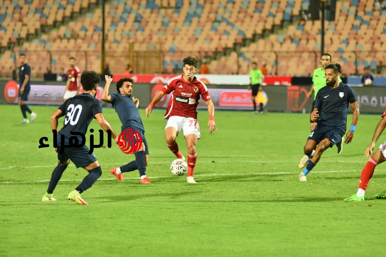 al ahly vs enppi: القناة المجانية الناقلة لمباراة الأهلي ضد إنبي الان في الدوري المصري 2026