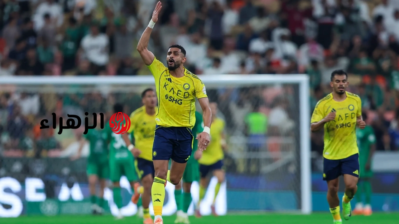 al-nasr vs al-qadisiyah: معلق وتشكيلة النصر ضد القادسية اليوم في الدوري السعودي 2026