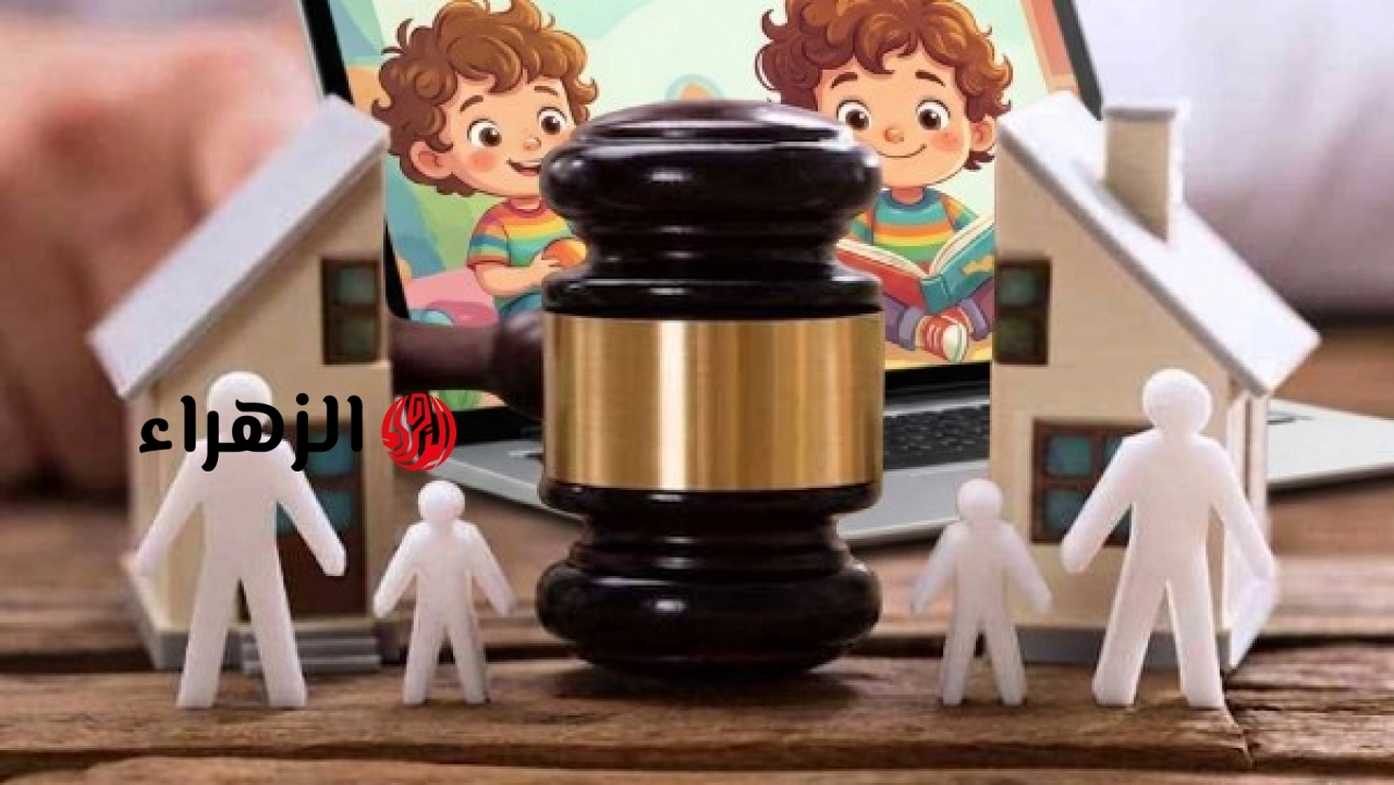 مشروع قانون الأحوال الشخصية ينص على وثيقة تأمين لصالح الزوجة ضمن شروط توثيق عقد الزواج
