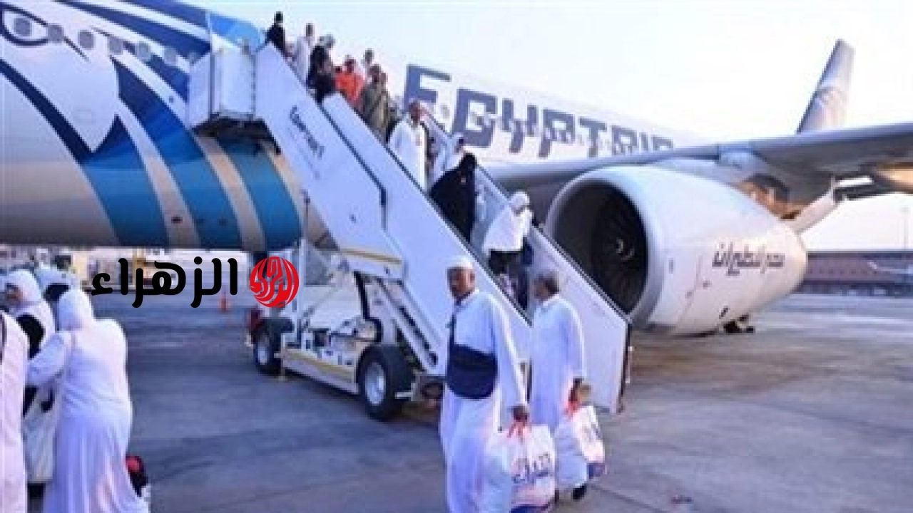 مطار القاهرة يعلن انتهاء مرحلة سفر الحجاج ويحدد مواعيد رحلات عودتهم
