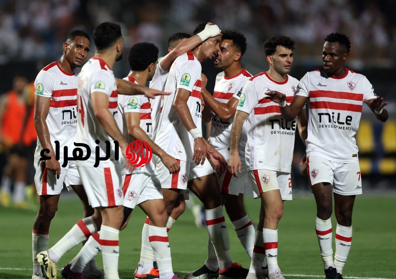 لحظة بلحظة الآن.. تابع مباراة الزمالك ضد اتحاد العاصمة في نهائي كأس الكونفدرالية الإفريقية 2026