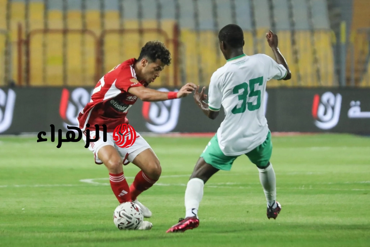 “مـاتش الحسم”.. موعد مباراة الاهلي والمصري في الدوري المصري 2026 والتشكيل المتوقع