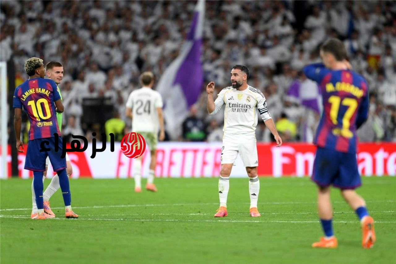 “كلاسيكو الارض”.. موعد مباراة برشلونة وريال مدريد في الدوري الاسباني 2026 + القنوات الناقلة