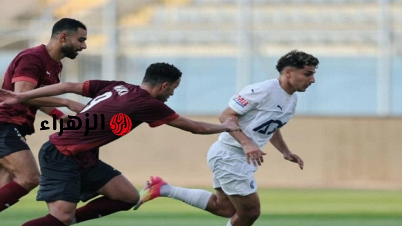 موعد مباراة بيراميدز وسيراميكا كليوباترا والقنوات الناقلة في الدوري المصري 2026