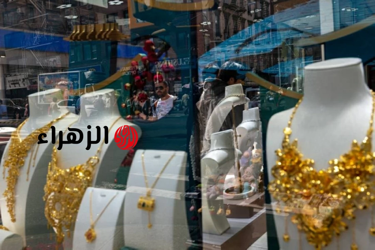 أسعار الذهب اليوم في مصر الأربعاء 3 يونيو 2026 بعد الانخفاض العالمي : CNN الاقتصادية