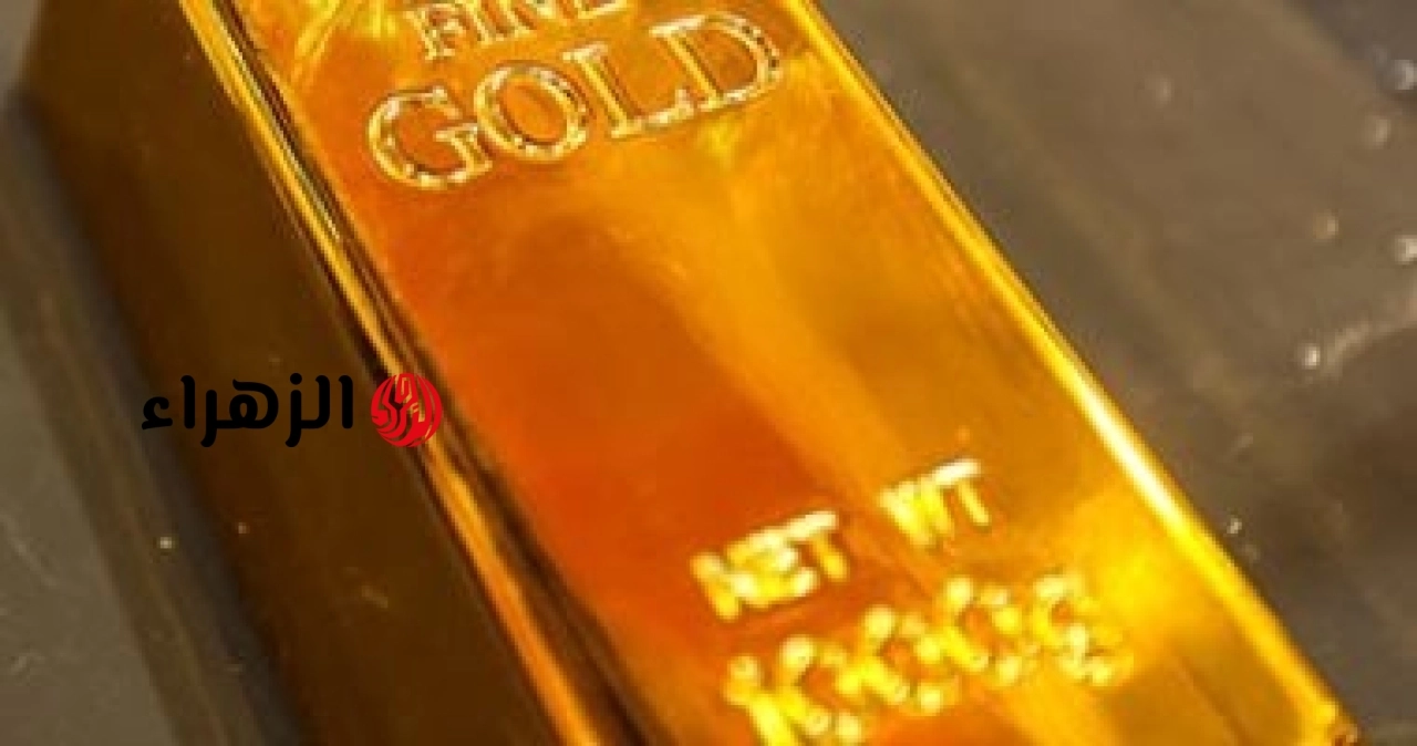 سعر الذهب اليوم في مصر الثلاثاء 2 يونيو 2026.. استقرار عيار 21