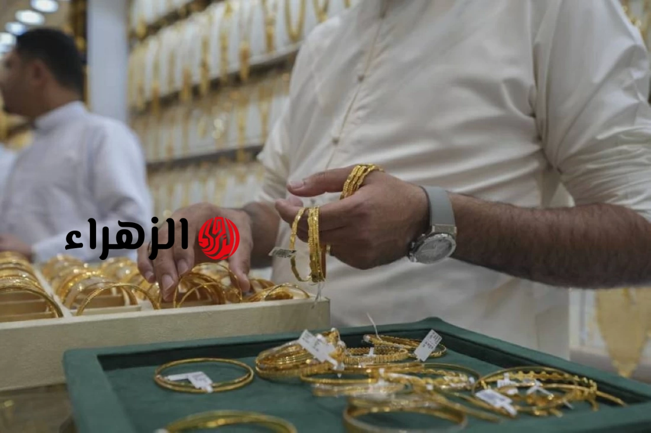 سعر الذهب في الإمارات الخميس 4 يونيو 2026.. عيار 21 آخر تحديث : CNN الاقتصادية