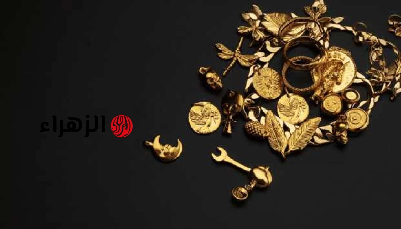سعر الذهب عيار 18 اليوم الخميس 4 يونيو 2026.. تراجع يثير اهتمام المشترين