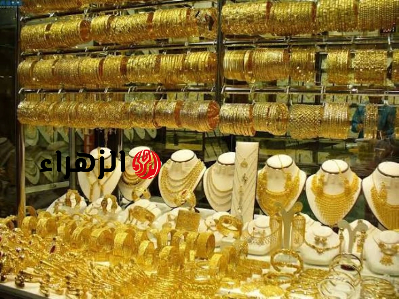 سعر الذهب في مصر السبت 6 يونيو 2026.. هل تنوي الشراء؟