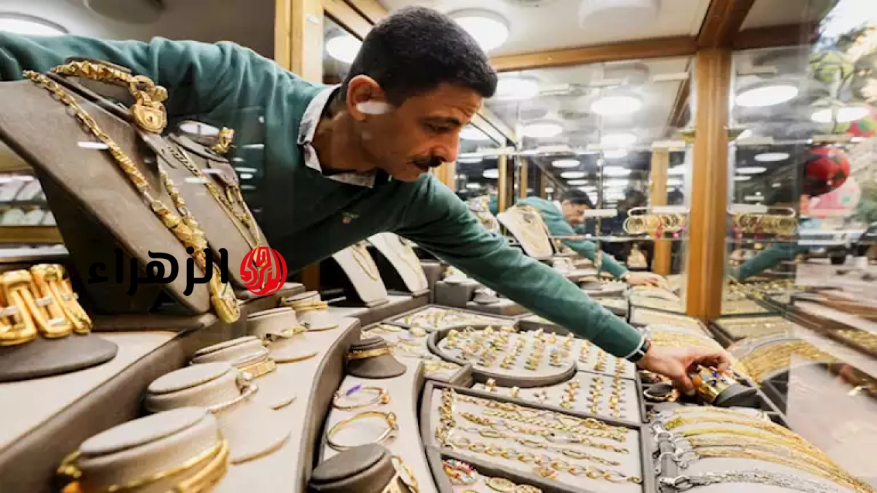 عيار21 يسجل 6480 جنيها.. سعر الذهب اليوم في مصر بالتعاملات المسائية 7