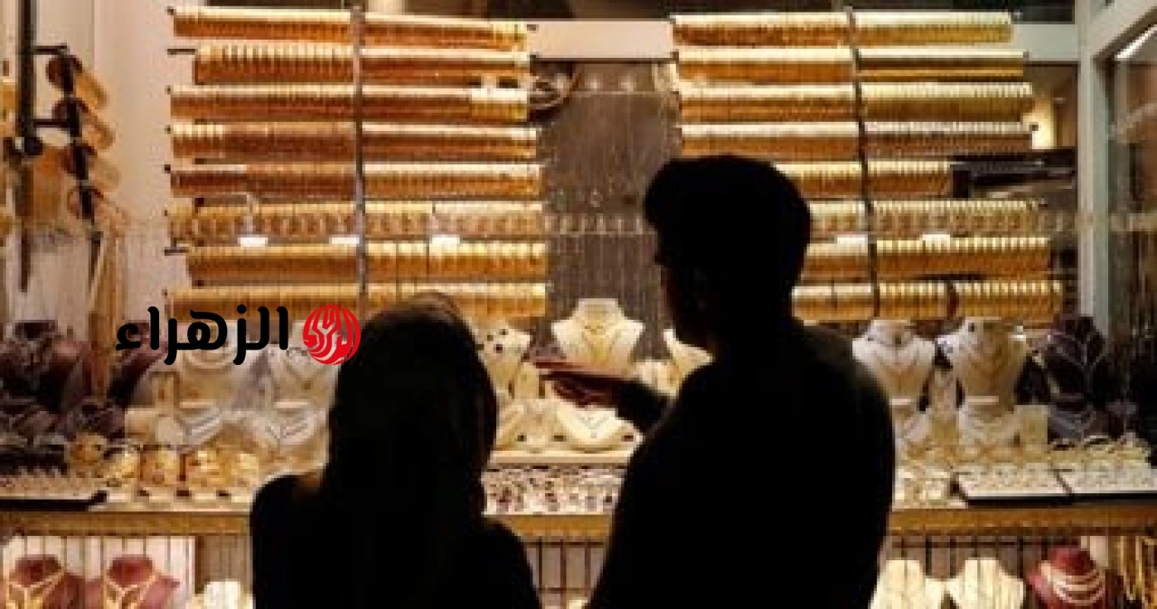 سعر الذهب اليوم في مصر بختام تعاملات الأحد.. عيار 21 يغلق عند 6475 جنيهًا