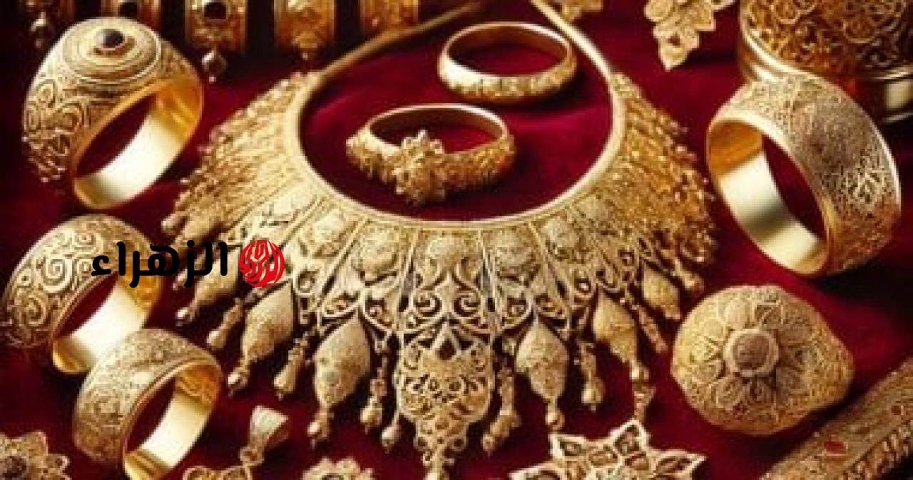 سوق الذهب في مصر يتجاهل صعود الدولار وينخفض مع البورصة العالمية