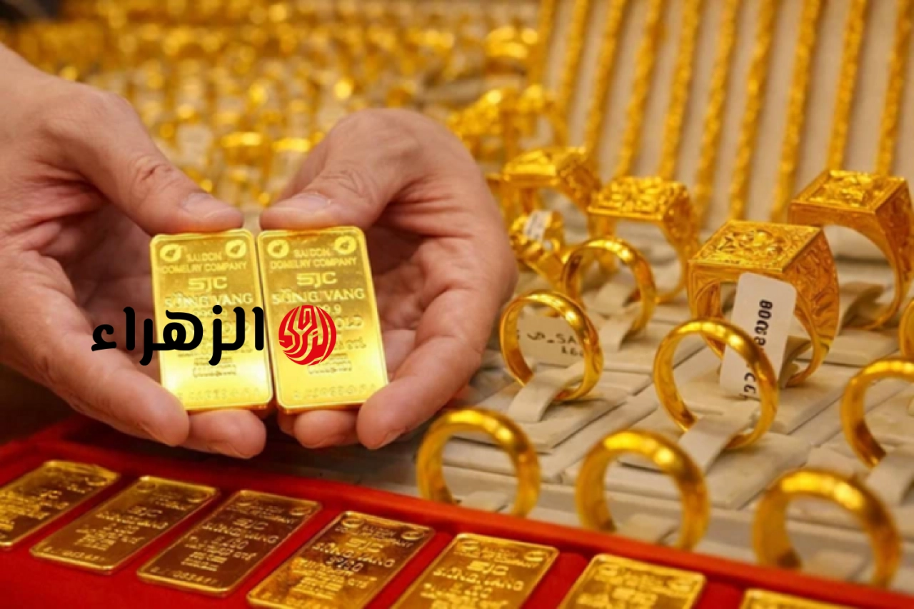 أسعار الذهب اليوم (مساء 8 يونيو): انخفضت أسعار الذهب المحلية بشكل حاد، حيث خسرت 7.4 مليون دونغ فيتنامي للأونصة.