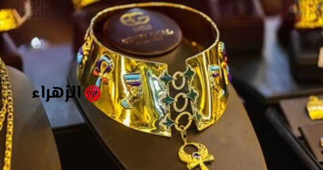 سعر الذهب اليوم الإثنين 8 يونيو 2026.. عيار 21 بدون مصنعية بـ 6440 جنيه