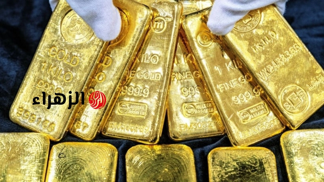 أسعار الذهب اليوم (10 يونيو): استمرار الانخفاض الحاد، دون أي علامة على توقف الاتجاه الهبوطي.