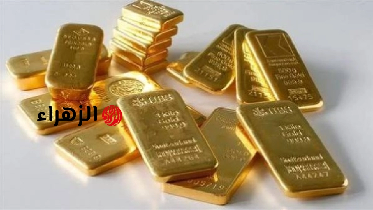 أوزان خفيفة.. أسعار السبائك الذهب اليوم الخميس