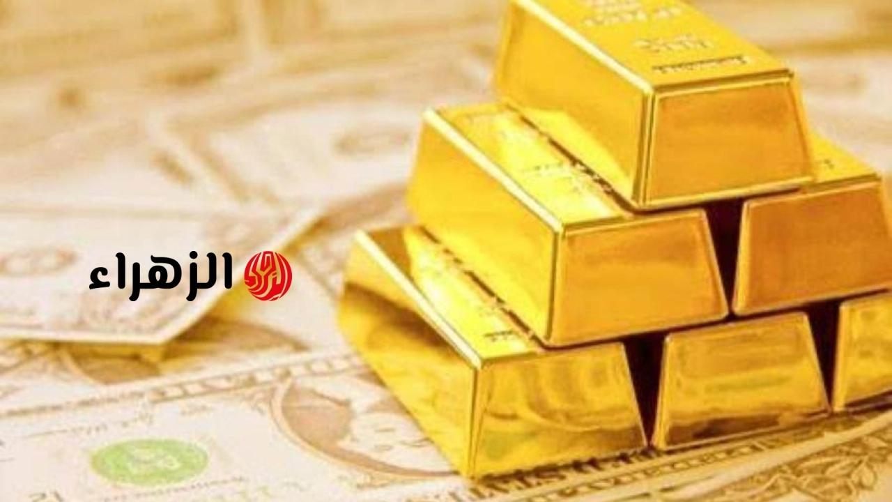 ارتفاع أسعار الذهب في مصر اليوم الجمعه 12 يونيو 2026.. وعيار 21 يسجل 6270 جنيهًا
