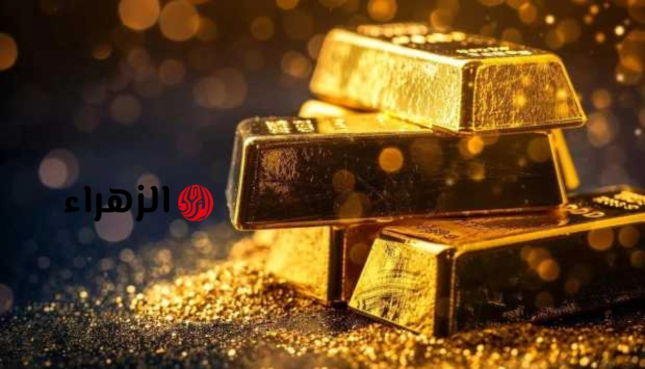 هجمة مرتدة.. ارتفاع كبير في أسعار الذهب (جرامات وجنيهات وسبائك BTC)