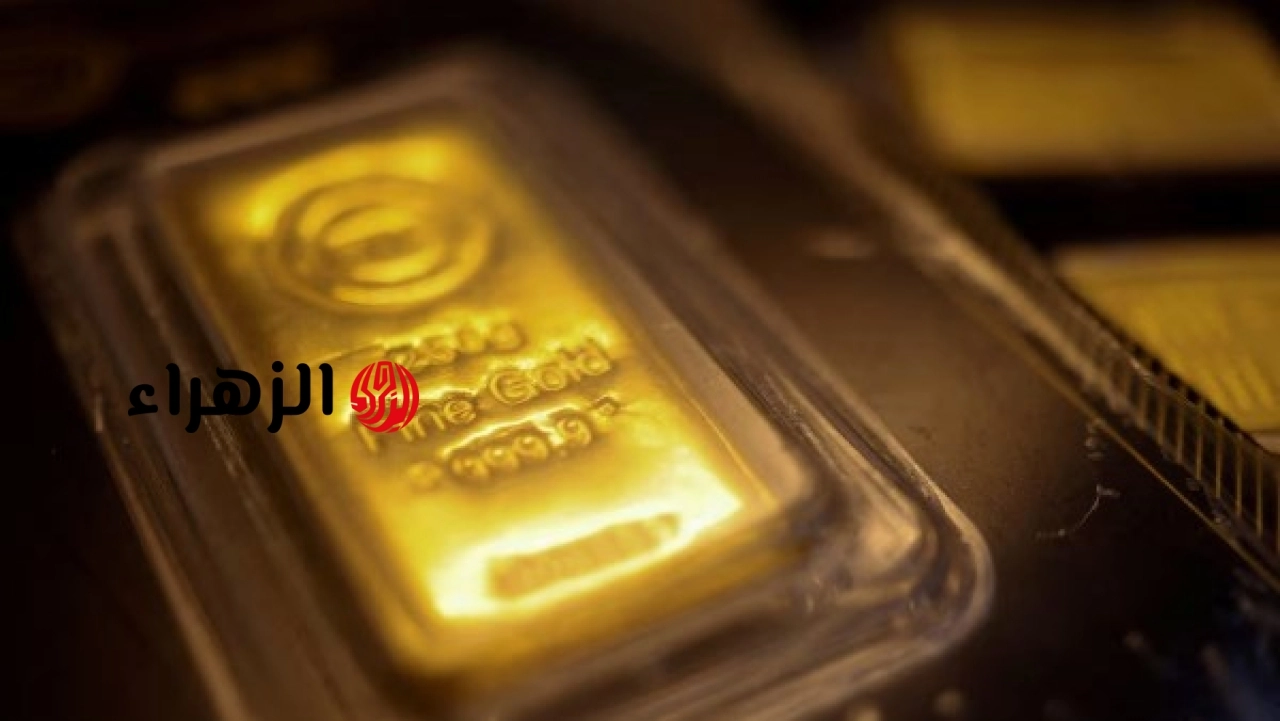 الأعلى سعرًا .. جرام الذهب عيار 24 الآن | الزهراء