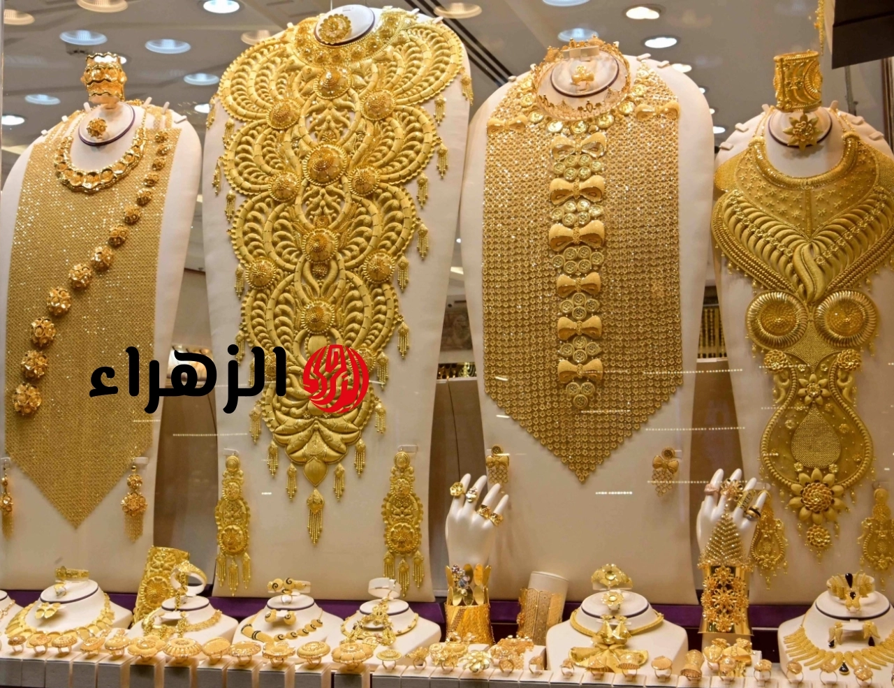 نزل 840 .. سعر الجنيه الذهب مساء اليوم | الزهراء