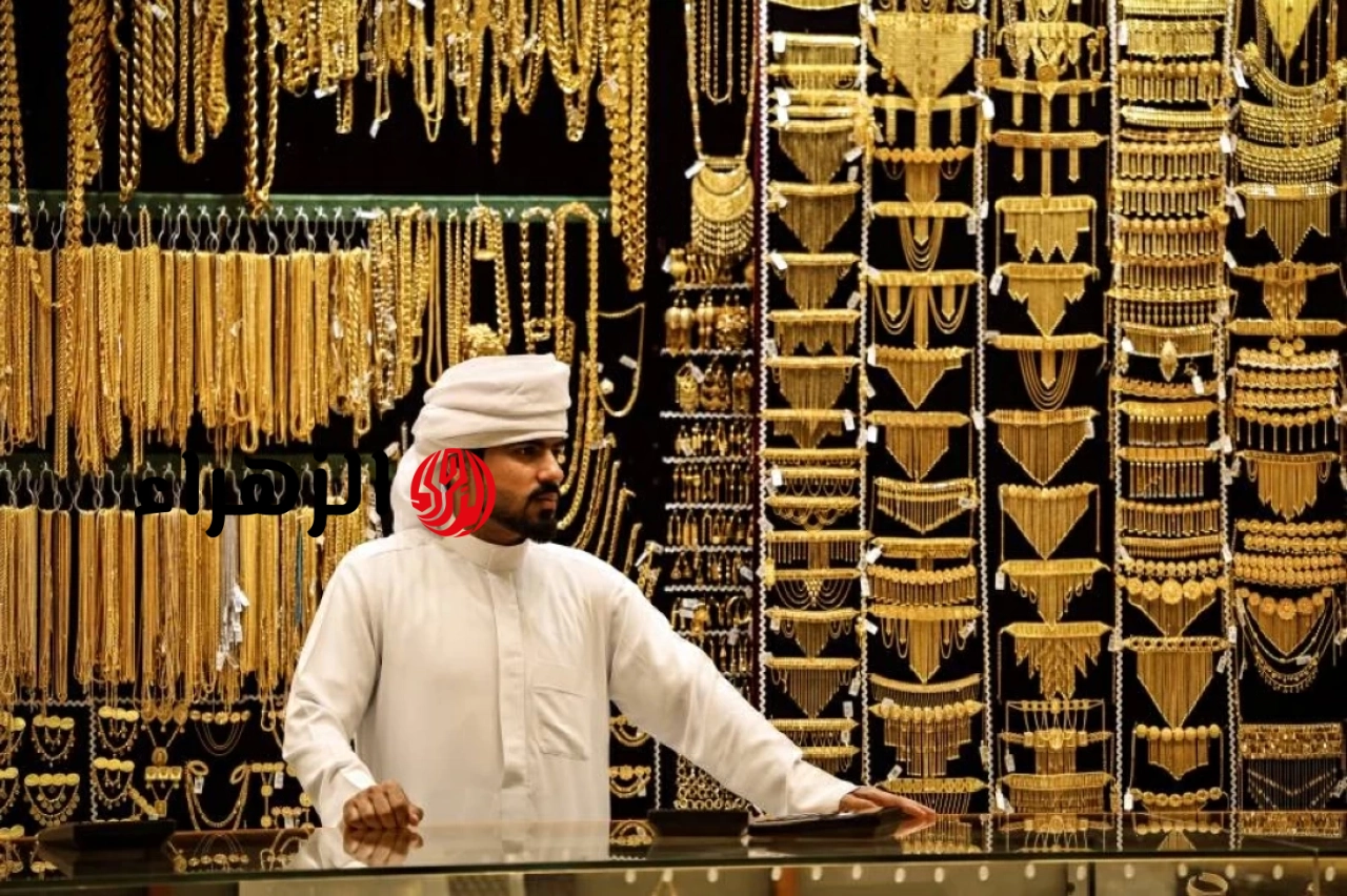 سعر الذهب اليوم في الإمارات الأحد 21 يونيو 2026.. عيار 24 يرتفع : CNN الاقتصادية | الزهراء
