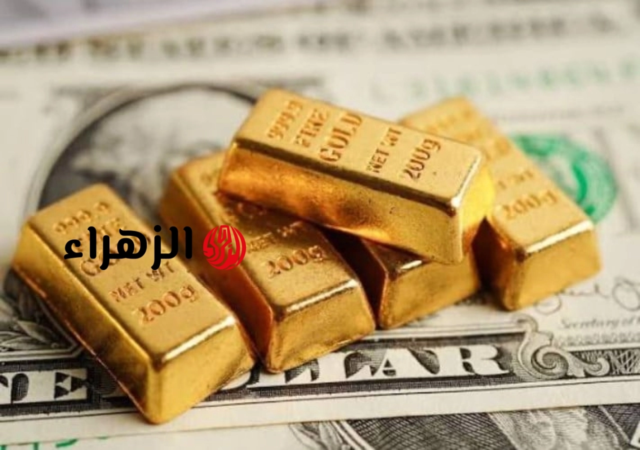 أسعار الذهب في مصر تعاود الصعود .. وعيار 21 يرتفع 35 جنيهًا -جريدة المال | الزهراء