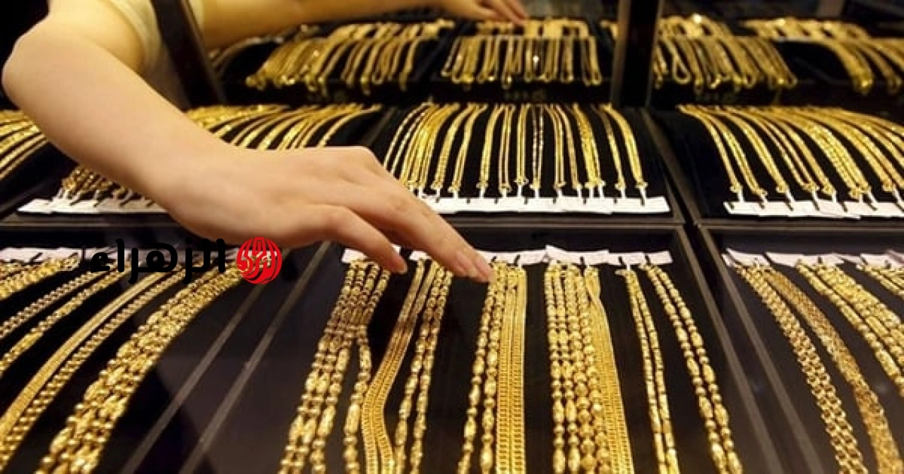 أسعار الذهب اليوم، 25 يونيو، تُظهر مزيجاً غريباً من الانخفاضات والارتفاعات. | الزهراء