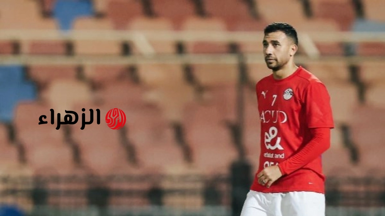 أستون فيلا يحتفي بتريزيجيه برفع علم مصر في ملعب فيلا بارك