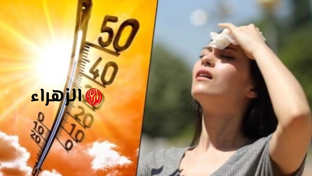 الأرصاد تعلن ارتفاع درجات الحرارة اليوم في مصر واستمرار نشاط الرياح المثيرة للرمال والأتربة