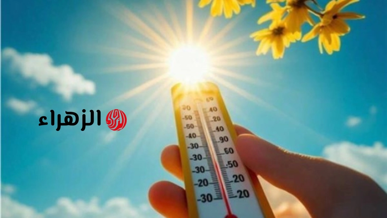 الأرصاد تعلن طقس حار خلال النهار وتوقع شبورة صباحية وارتفاع درجة الحرارة في أسوان إلى 42 اليوم