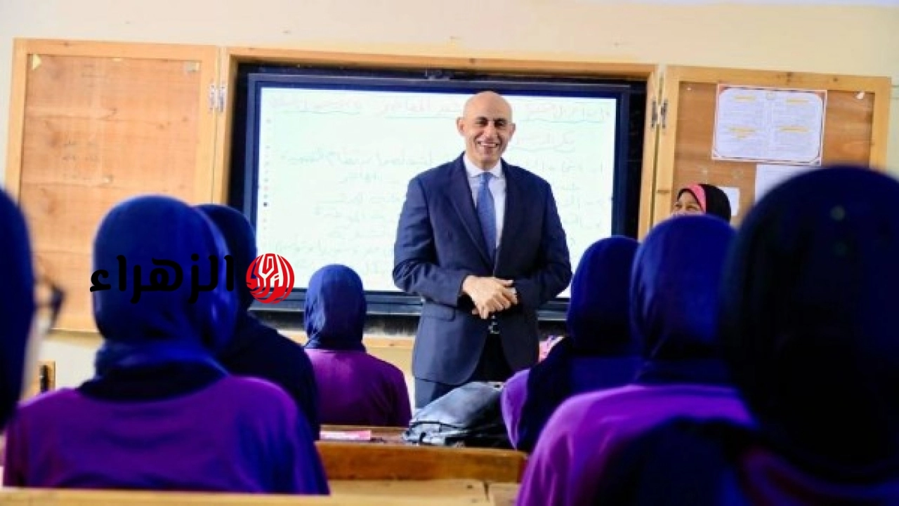 التعليم تعلن أماكن لجان امتحانات الثانوية العامة 2026 وتحدد الرابط الإلكتروني للاستعلام