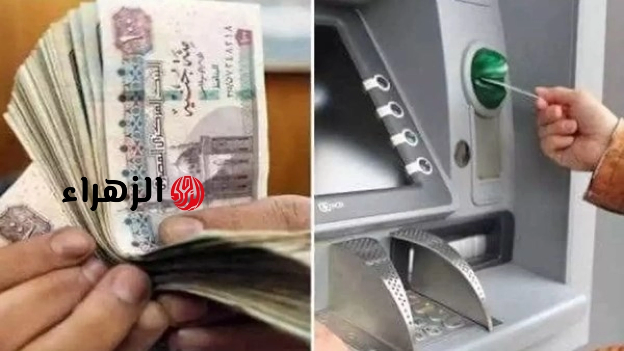 الحكومة المصرية تعلن موعد تطبيق الزيادة الجديدة للمعاشات