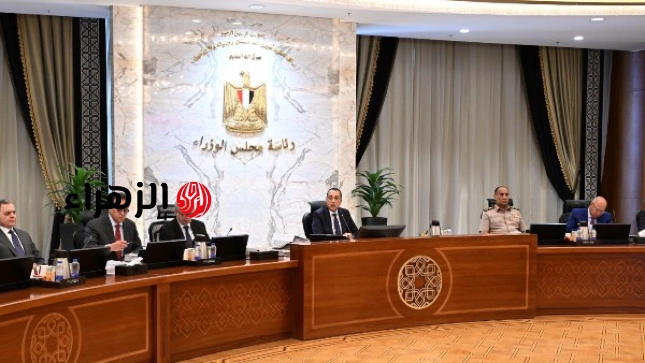 الحكومة تشيد برؤية الرئيس عبد الفتاح السيسي في التعامل مع قضايا وأزمات المنطقة